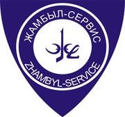Авиатурагенство Жамбыл-Сервис